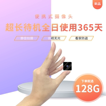 Mini monitor Mobile phone camera head Remote small video recorder HD digital camera Sports Bluetooth video camera Portable wireless home professional 4k camera Helmet