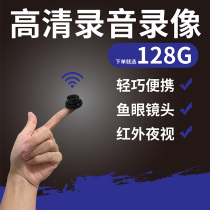 Monitoring home remote mobile phone night vision outdoor 1080p camera Wireless mini outdoor 4g video recorder wifi HD line 4k small recording camera Indoor network