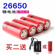 26650 LITHIUM BATTERY 18650 BATTERY CHARGED 3 7V HANDS ELECTRIC BATTERY 7200 MAH BRIGHT LIGHT FLASHLIGHT CHARGER