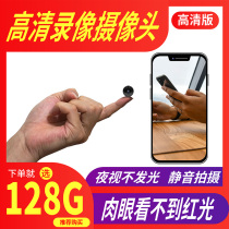 360 degree panoramic wireless wifi camera Home indoor outdoor HD night vision can be connected to the phone to connect the remote monitor Round camera fan small wireless camera
