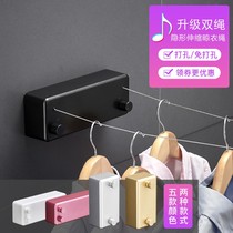 Clothesline artifact Bathroom clothes rack Telescopic hanger balcony stainless steel drying rope household free hole