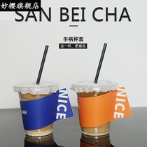 ins Wind disposable coffee plastic pet transparent cup ice American milk tea cold drink packing cover custom