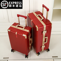 Wedding suitcase Dowry box Bride dowry pressure box Red box Trolley box Wine red suitcase Female wedding box