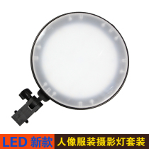 New dimming LED photography light soft light box portrait light dome light studio box photography equipment