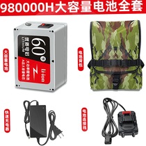 High quality Brushless Electric Wrench Electric Hammer Angle Grinder Lithium Battery 680008800098000H