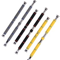 Indoor horizontal bar home pull-up wall door frame trainer ring Childrens door parallel bar fitness equipment