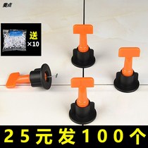 Cross leveling 2mm padded clip tile adjustment lifting wall tile t holder type tile orthosis