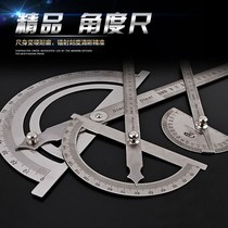 Adjusting industrial protractor ruler fixing tool factory marking activity artifact joint measuring tool semi-circle angle gauge