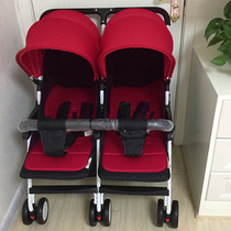 Twin strollers can be split in both directions. Double super light can sit and lie down and fold into the elevator.