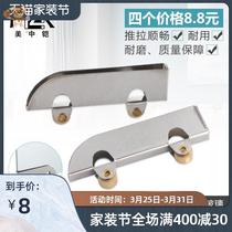 5mm glass moving door pulley stainless steel copper wheel mobile phone display case pushdoor roller bookcase cabinet glass wheel