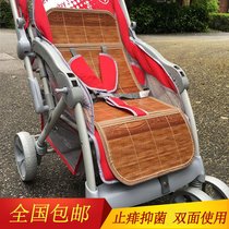 Pram trolley mat childrens stroller stroller mat bamboo mat bamboo mat General summer