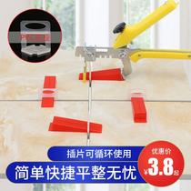 Tile Finder Assisted Cross Clip Paving Slabs tile Levelling Instrumental tile Workman Retention Cards 035 Base