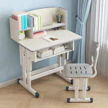 Children's study table primary school students home children's desk can lift writing desk boys and girls desks and chairs set desks and chairs