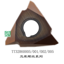 Centering machine TT32R6000 001 002 005 CNC outer circle vertical thread turning blade tooth thread blade