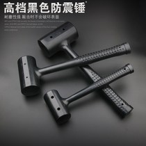 Rubber hammer non-elastic industrial rubber hammer rubber hammer hard rubber hammer large super large plastic head hammer