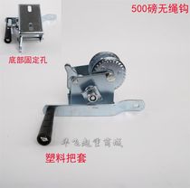 Manual manual hoist hoist manual lift manual hoist hoist hand hand winch
