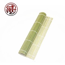 Direct marketing Qingpi sushi roll sushi roller shutter manufacturer direct sales 24 * 24 factory low price wholesale green leather sushi roll