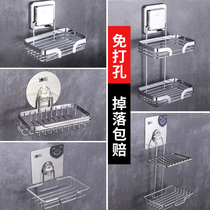 Le paste bathroom soap holder non-perforated stainless steel hollow drain rack toilet wall-mounted multi-layer soap box