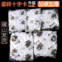 Tile Cross Locator Card Holder floor tile Cross card plastic rubber grain tile paving Reunion tool