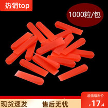 Decoration tile leveler paving tile wedge spacer small gasket insert gap spinner trim sewing tool