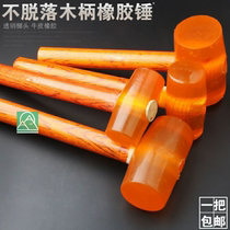 Shockproof head Lang woodworking refrigerator cabinet plate does not hurt toys chop meat brick elastic massage beating hammer rubber