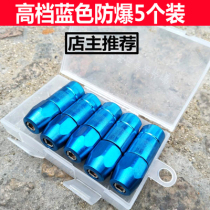 Butter gun flat head flat nozzle tip hose hard pipe butter nozzle leather bowl flat mouth gun head oil nozzle grease gun accessories