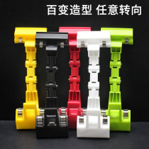 Double-headed copy clip drawing board clip art student photo copy steering clip fixed painting clip rotatable folding art supplies multifunctional mechanical clip color sketching clip advertising clip