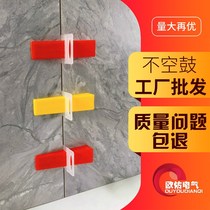 Tile fixed buckle hanging wall Sewn Clips Furnishing Accessories Raise cross inserts Spacer Clay Tile work patch wall