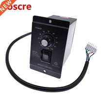 Free shipping US-52 400W AC 220V 50 60Hz AC speed contrler