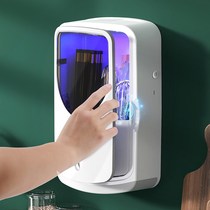 Chopsticks machine home charging wall-mounted perforated kitchen dust-proof containing chopstick cylinder box cage