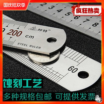 Steel Straight Organic Scale 304 Stainless Steel Tape Measure Industrial Measurement Iron Plate Steel Ring Ruler 2 Steel Ruler