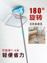 Rub tile artifact wipe Wall cleaning tools and long handle cleaning floor brush wall toilet bathroom kitchen brush