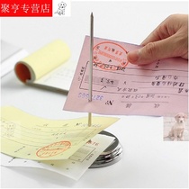 Parking bill ticket insert list nail rack milk tea bar table receipt single needle hotel simple waste paper