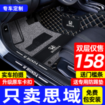 Honda 10th generation Civic car mats are fully surrounded by eight generations and nine generations of high-end carpet sports version of the original factory hatchback