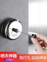 Balcony Invisible Clothesline Rope Free of perforated telescopic outdoor 304 stainless steel wire rope buckle sunburn Quilt God