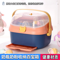 Baby bottle storage box portable baby tableware supplementary food storage box drain drying rack with large cover
