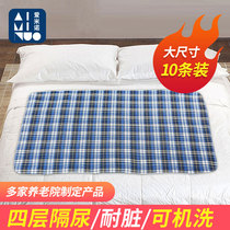 Adult elderly diaper pad for elderly bed with waterproof washable care pad for urine-proof wash overnight mat mattress