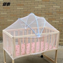 Baby Cradle Bed Mosquito Net Hood Baby Newborn Children Bed Vaulted Bb Anti Mosquito Nets Small Bed Universal Mongolia Bag No Bottom