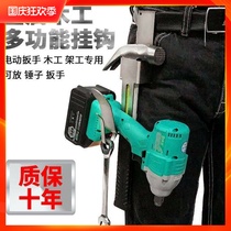 Electric wrench adhesive hook Brushless electric wrench adhesive hook multifunctional bracket shelf woodworking special frame artifact