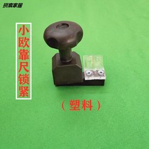 Precision saw panel saw ruler locking large ruler stretching Rod locking plastic cast aluminum handle table saw accessories