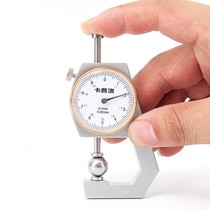 Caliper Flat head pearl digital micrometer Household small vernier caliper Pointed head leather steel belt table caliper small