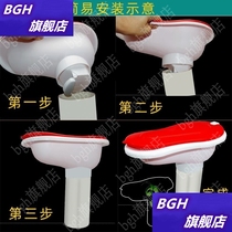 Splash pit squat durable decoration temporary use no digging pit non-disposable emergency squat toilet temporary toilet