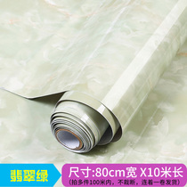 80cm wide marble wallpaper cm comes with adhesive