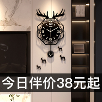 Light luxury Net red clock clock wall clock living room decoration fashion simple modern home clock Wall quartz clock watch watch watch