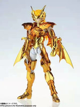  Ji model model holy clothing myth EX2 0 Sea fighter scale clothing small six six Holy beast Aio Aio primary color