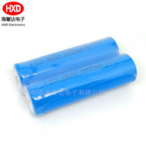 18650 lithium battery mobile power charging core flashlight rechargeable lithium battery 3 7V