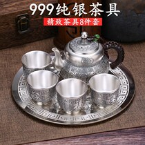 Baifu 999 sterling silver tea set Chinese set 1 Tray 1 pot 4 cups European tea cup retro style bubble teapot to give gifts