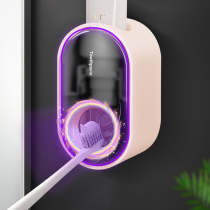 Fully Automatic toothpaste artifact-free toilet toothbrush holder wall-mounted household squeezer set