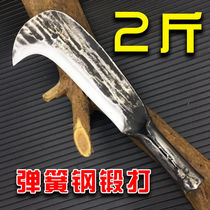 Cutting cutter heavy cutter cutter pure hand forged cutting bamboo cutting knife spring steel open road wooden knife