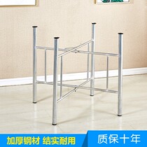 Simple large round table frame foldable iron table leg bracket table foot table folding telescopic table frame table tripod customization